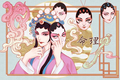 农历网 农历日历 农历年老黄历