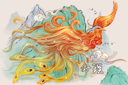 万年历黄历年|黄历年|黄历黄道吉日查询老黄历