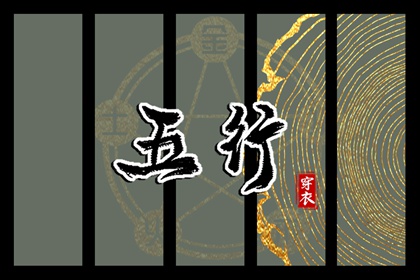 万年历日历_日历全年黄道吉日_日历查询大全