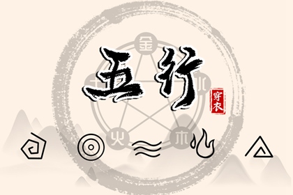 择吉老皇历_择吉黄历每日宜忌_黄历择吉