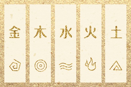择吉老黄历皇历 老皇历黄道吉日 汉典老皇历