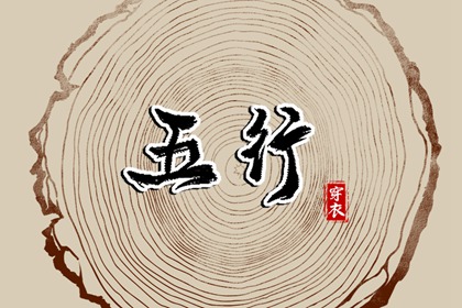 黄历网年|黄历万年历黄道吉日|大黄历