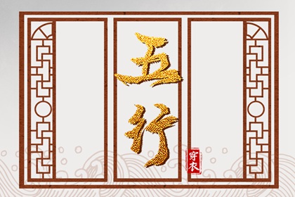 万年历日历_日历全年黄道吉日_日历查询大全