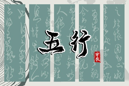 万年历日历_日历全年黄道吉日_日历查询大全